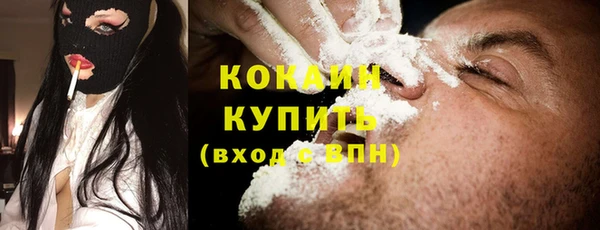 mdpv Карталы
