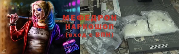 не бодяженный Каменск-Шахтинский