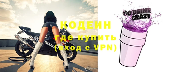 кокаин VHQ Карпинск