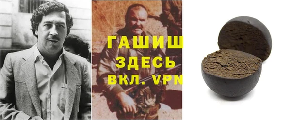каннабис Каменка