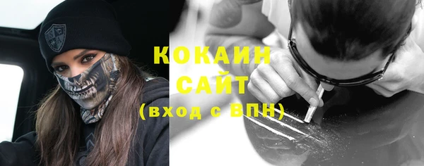 mdpv Карталы