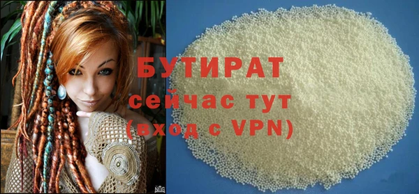 кокаин VHQ Карпинск