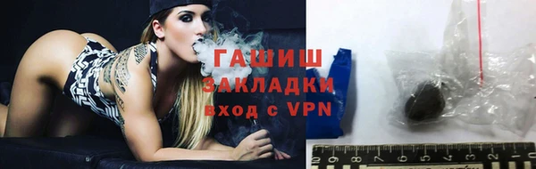 mdpv Карталы