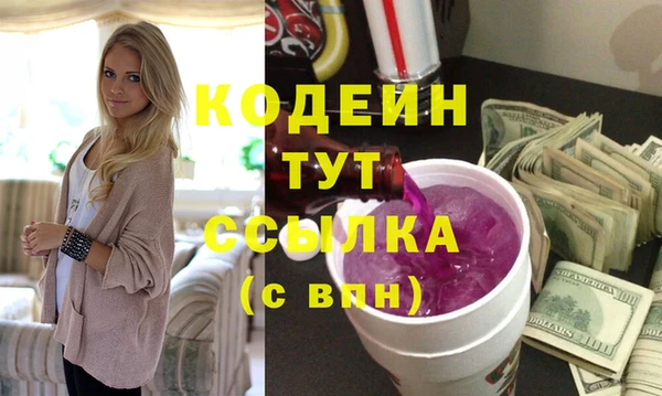 гашик Касимов