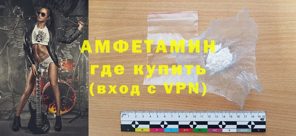 кокаин VHQ Карпинск