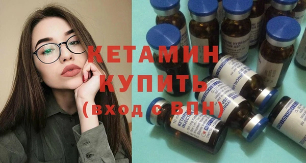 гашик Касимов