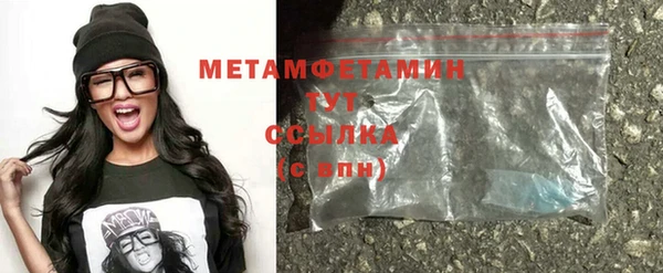 mdpv Карталы