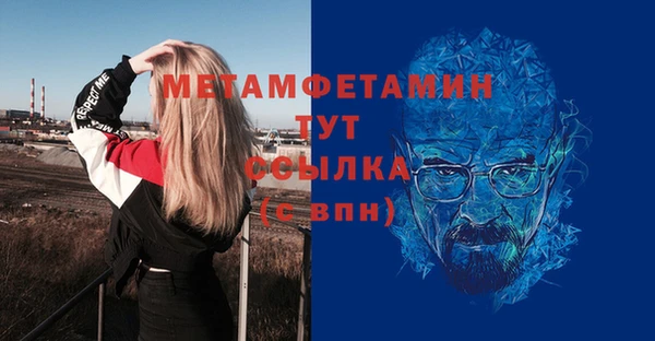 mdpv Карталы