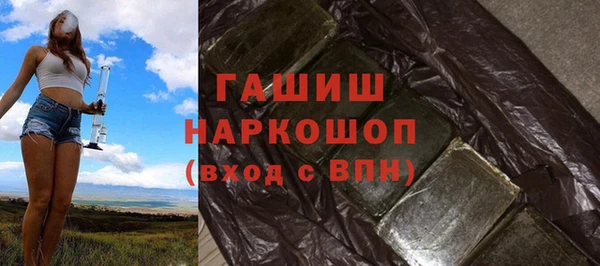 не бодяженный Каменск-Шахтинский