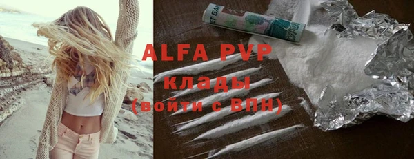 mdpv Карталы