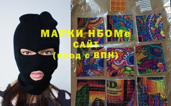 mdpv Карталы