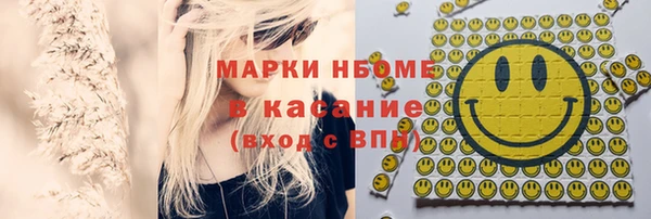 mdpv Карталы