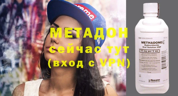 каннабис Каменка