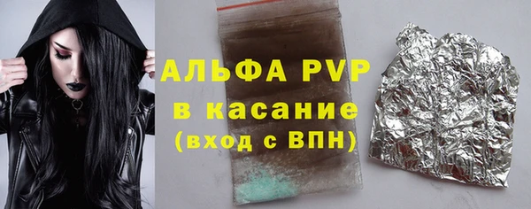 mdpv Карталы