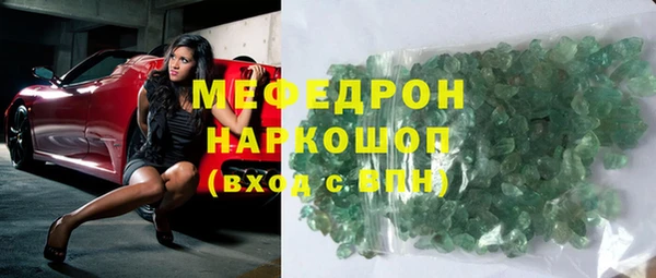 mdpv Карталы
