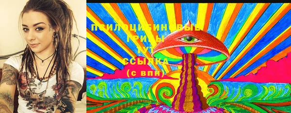 кокаин VHQ Карпинск