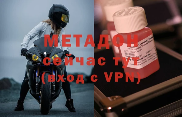 mdpv Карталы