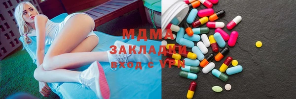 mdpv Карталы