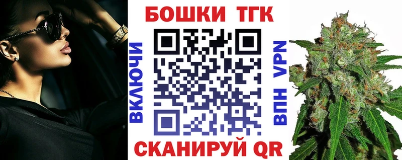 Каннабис план  Купить где  Нарткала 